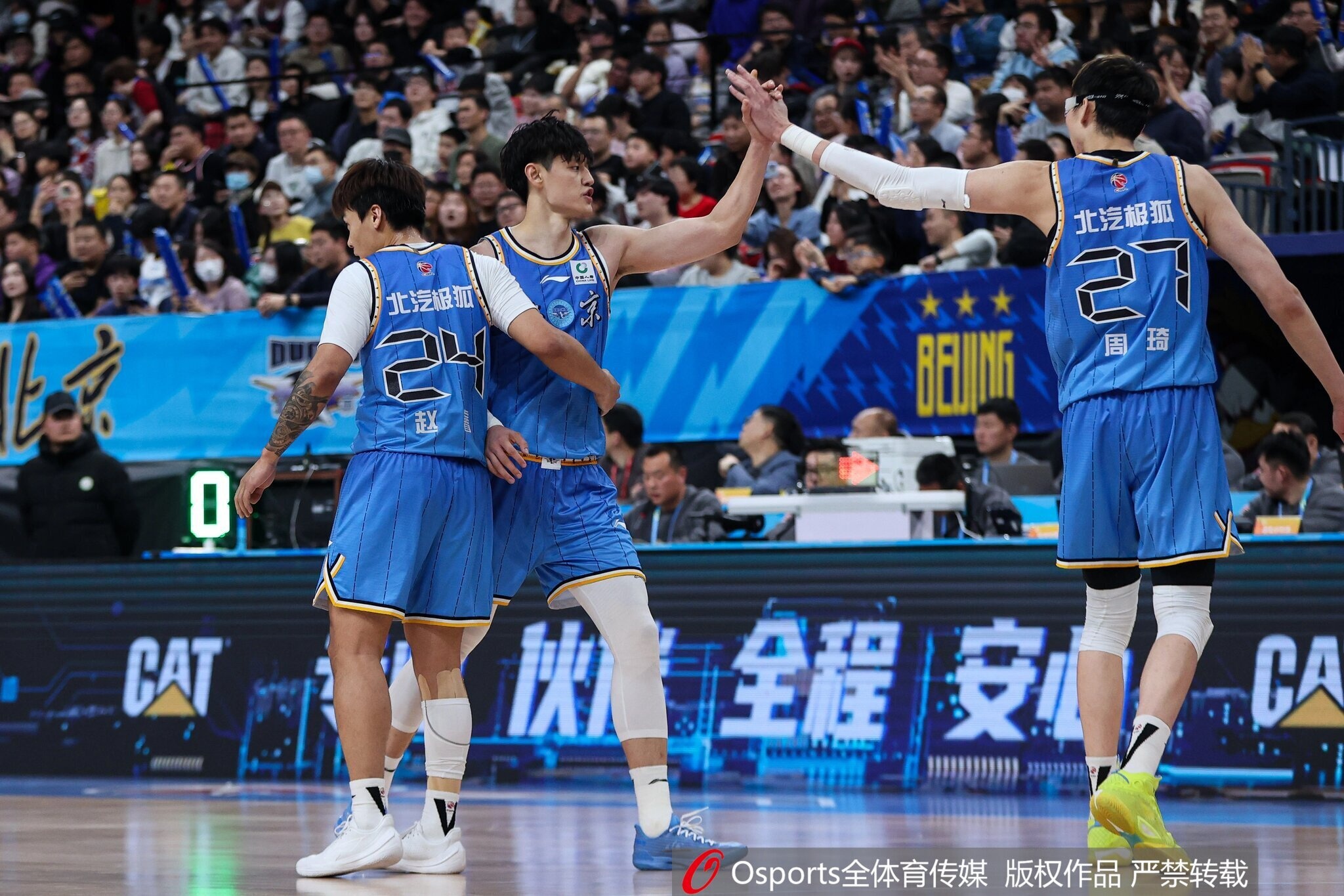 官方首页-记者：赵睿斯佩尔曼恢复顺利 周琦眼伤去年未痊愈 小曾腰部肿胀