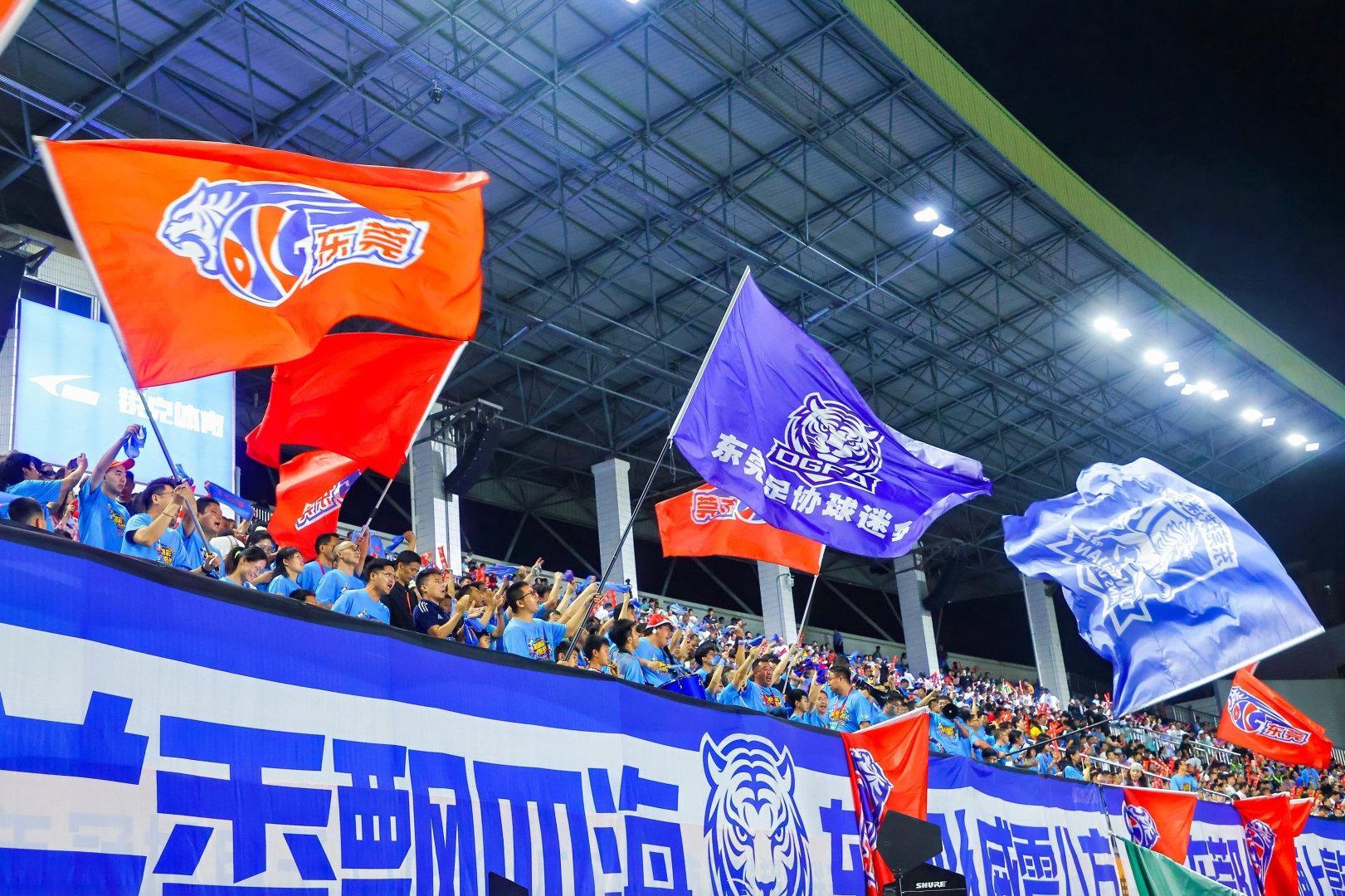 官方首页-友谊第一、咖啡第二、比赛第三！粤超东莞主场首战获胜
